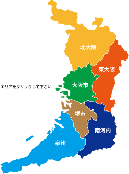 日本地図