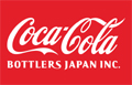 コカコーラ