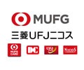 三菱東京UFJ