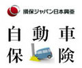 損保ジャパン